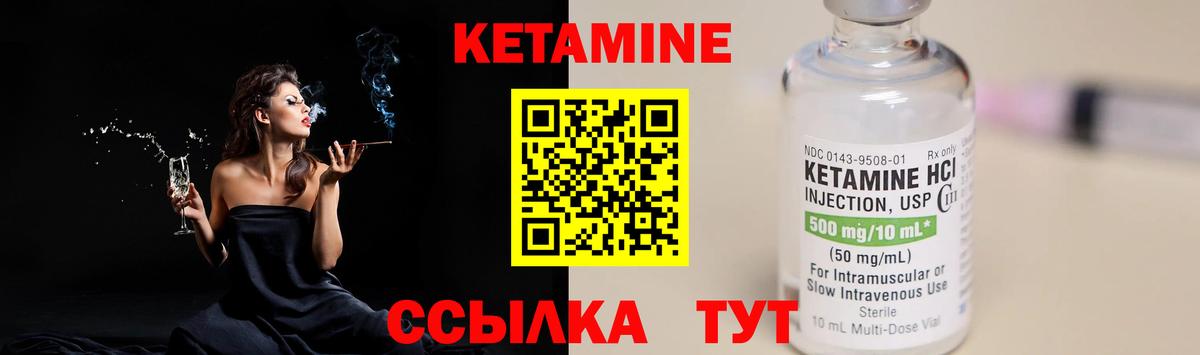 Канабис Сибай