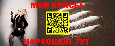 марки nbome Нягань