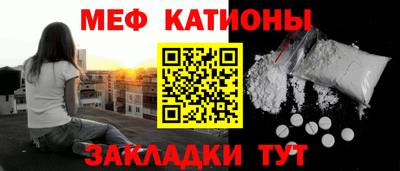 марки nbome Нягань