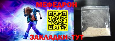 марки nbome Нягань