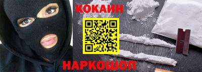 дмт Обнинск