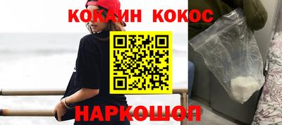 дмт Обнинск