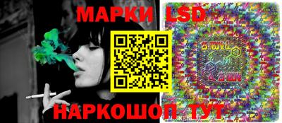 дмт Обнинск