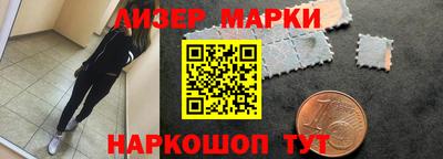 спиды Обь