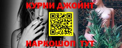 дмт Обнинск