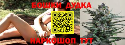 марки nbome Нягань