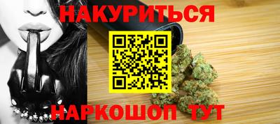 дмт Обнинск