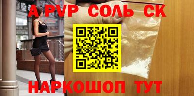 дмт Обнинск