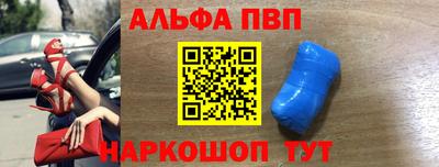 дмт Обнинск