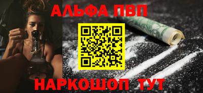 дмт Обнинск