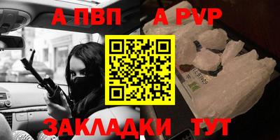 марки nbome Нягань