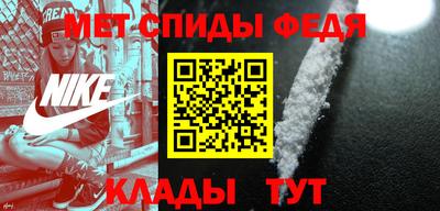 дмт Обнинск