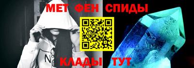 марки nbome Нягань