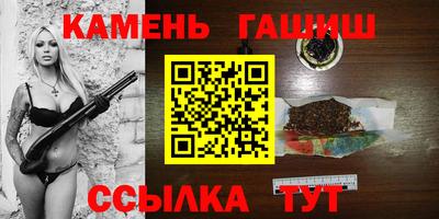 дмт Обнинск