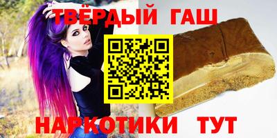 спиды Обь
