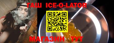 дмт Обнинск