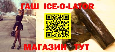 дмт Обнинск