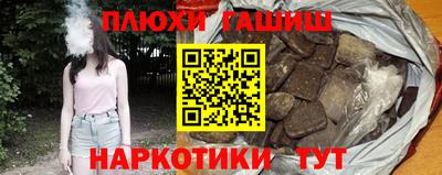 марки nbome Нягань