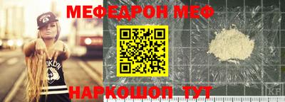 марки nbome Нягань